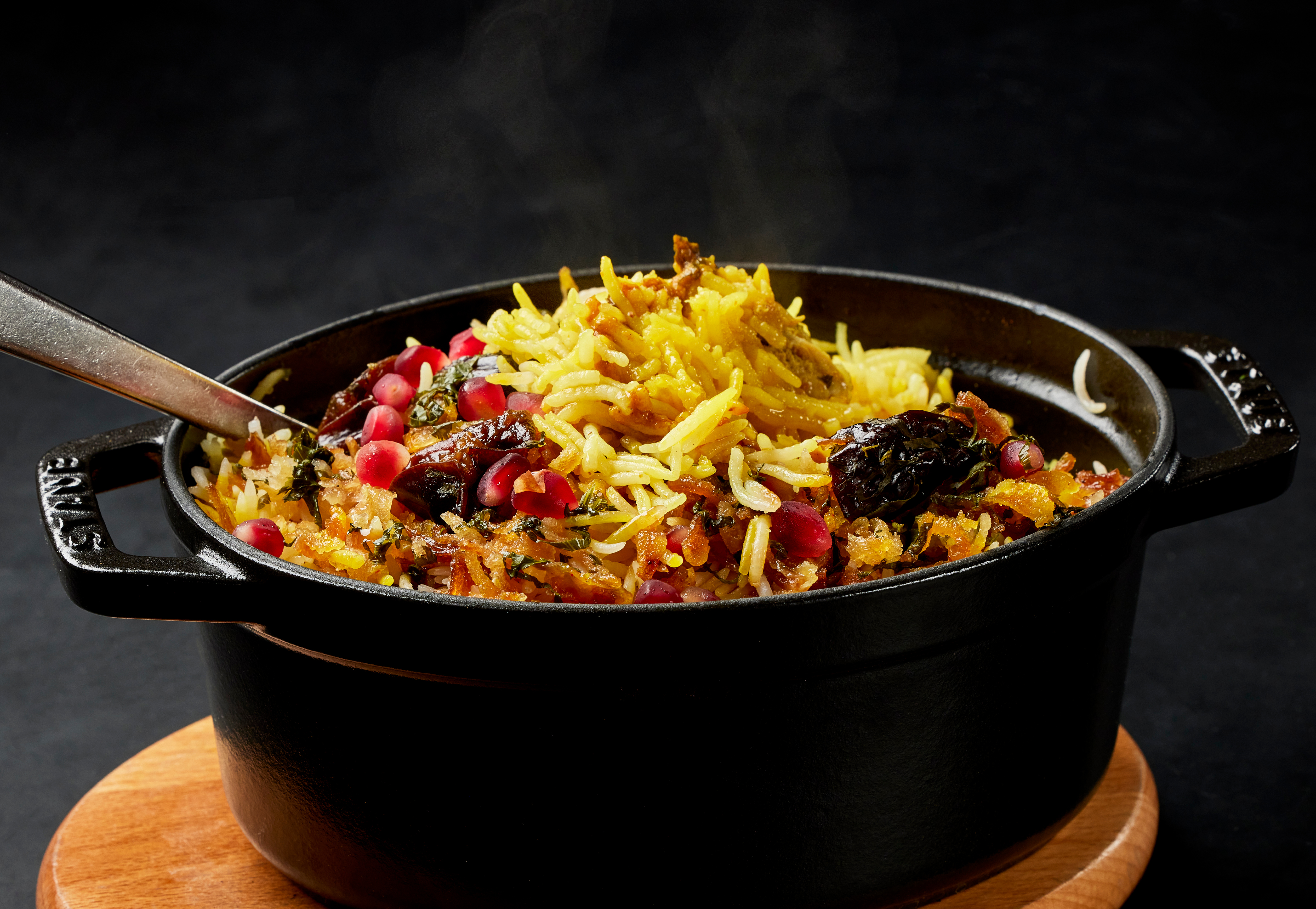 Nizam’s Chicken Biryani 